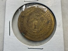 Casa Ebraica Asilo e Bambini - Moneta Buona Fortuna - Aiuta Gli Orfani