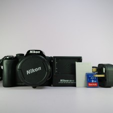 Nikon Digital Bridge Camera