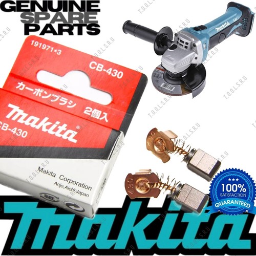 Makita dga452 spazzole - makita, in