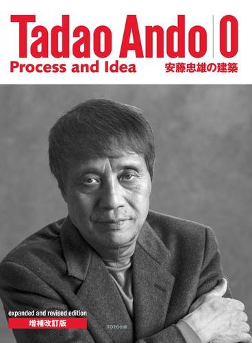 Tadao ando architecture - ando's,