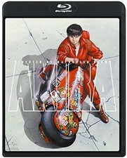 AKIRA Blu-ray Free Shipping
