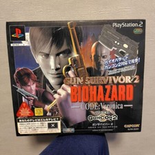 Gun Survivor 2 Resident Evil