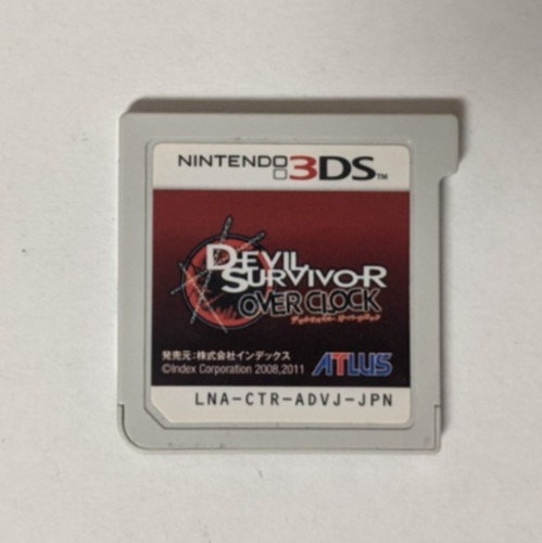 Devil survivor over - devil,