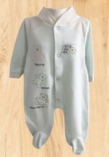 Tutina neonato ciniglia Tg 1