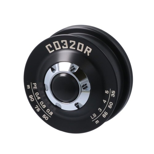 Avail cd320r bobina - avail,