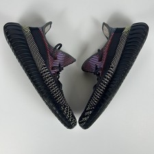 Adidas Yeezy Boost 350 V2