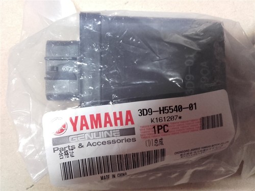 Yamaha xt125r xt125x dal 2007 - yamaha,