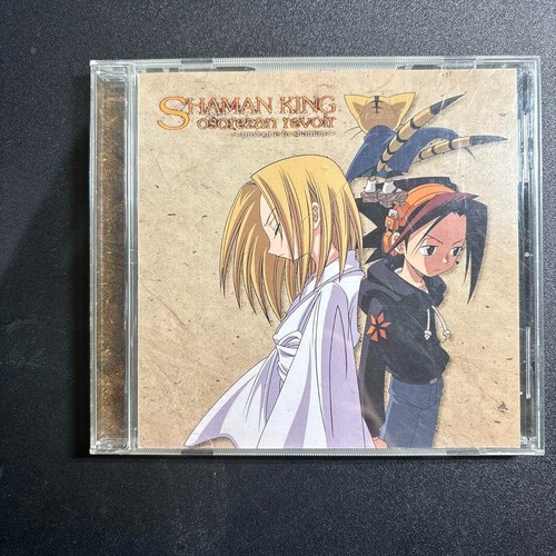 Album canzoni drammatiche - cd,