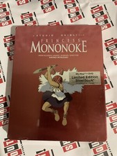 Princess Mononoke STEELBOOK