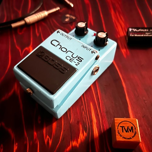 Vintage 1981 boss chorus - boss,