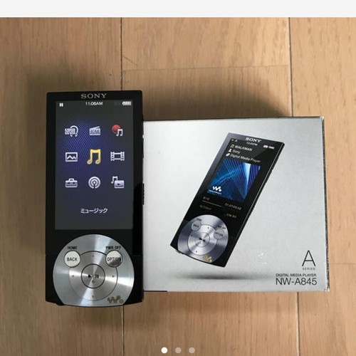 Sony a845 gb walkman - sony,
