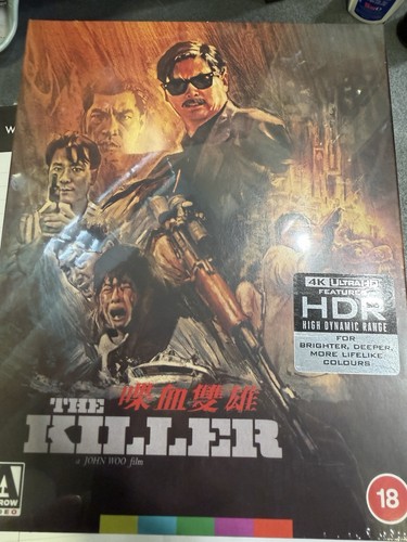 The killer ultra - killer, 4k
