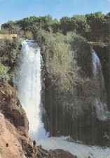 MAROC IMOUZZER KANDAR LA