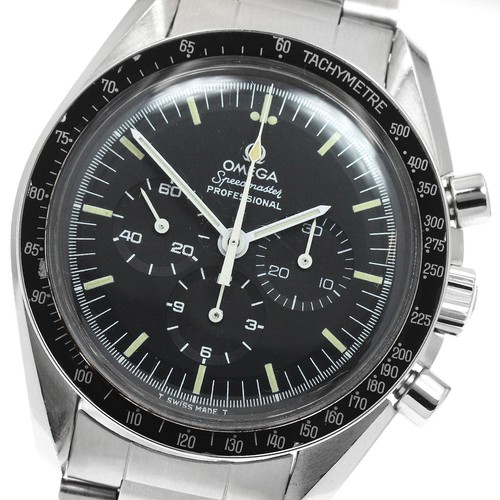 Omega speedmaster professional - omega,