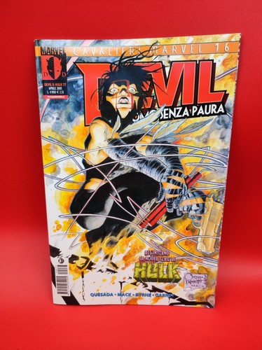 Devil hulk 77 marvel - 77,