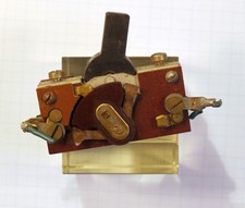 Vintage - Vecchio interruttore