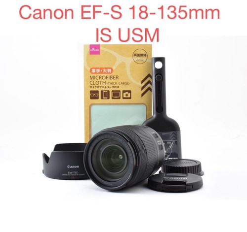 Canon 135mm is usm - ef-s,