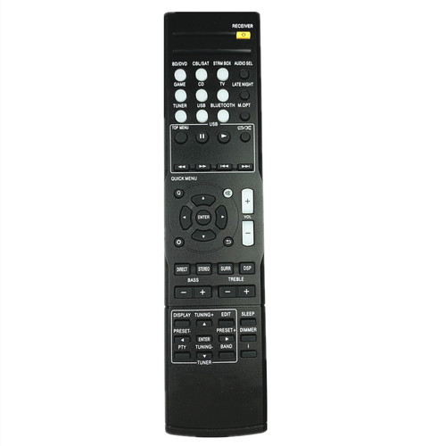 Telecomando per onkyo txsr252 - telecomando,