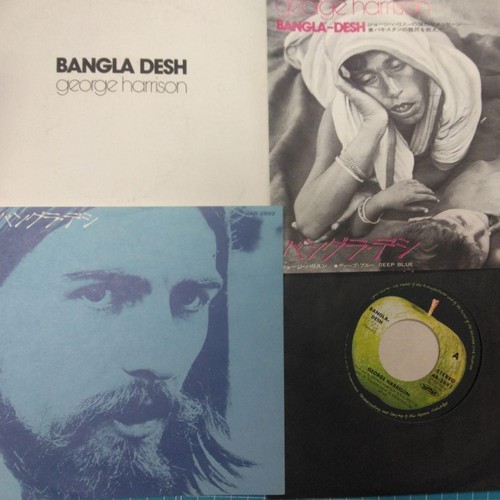 George harrison bangla desh - george,