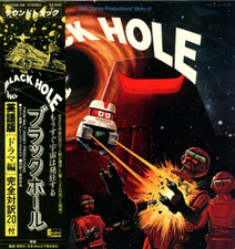 THE BLACK HOLE：English