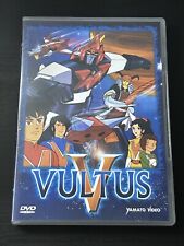 VULTUS V (Toei 1977) - DVD ITA in YAMATO VIDEO italiano