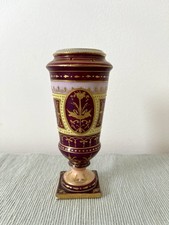 Royal Vienna Antique Porcelain Small Bolted Vase