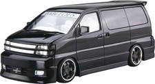 The tuned car - the,