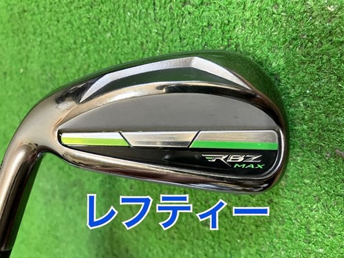 Taylor made rbz - rbz, lefty