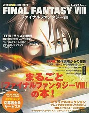 Final fantasy viii strategy - fantasy,