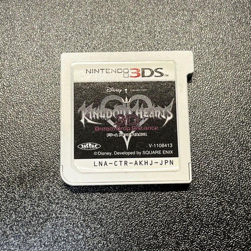 Kingdom hearts dream drop - hearts, 3d