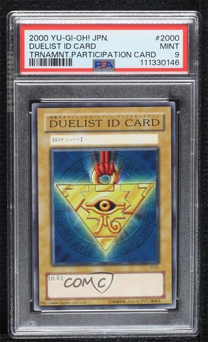 Carta identità duellante - carta,