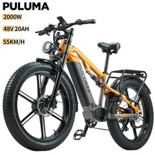 Puluma PH003 Bicicletta