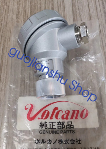 1pz nuovo volcano axv 260 - 1pz,