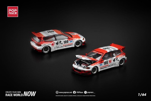 Pop race pr640212 pandem - pop, civic