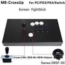 FightBox M8-CrossUP Controller