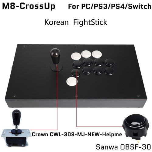 Fightbox crossup controller - fightbox,
