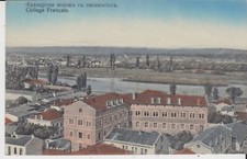 Bulgaria - Philippopie -