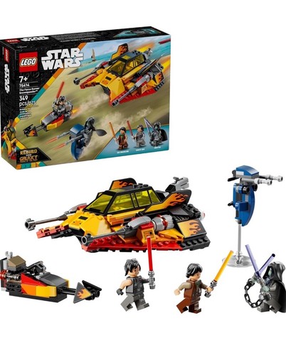 Lego star wars - star,