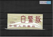 1980 cina libretto fauna - 1980,
