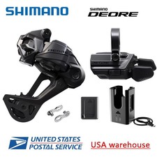 Shimano Deore M6250 Di2 Kit