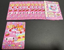 Collezione carte San-X Sumikko