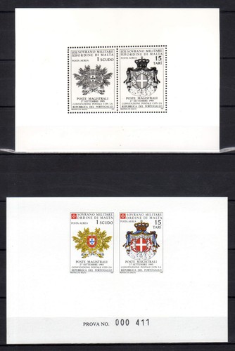 Smom 1985 prova - prova, emissione