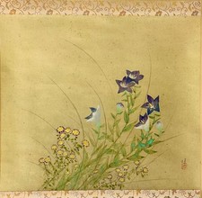 Stupendo quadro a pergamena