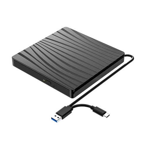 Masterizzatore dvd esterno usb - masterizzatore,