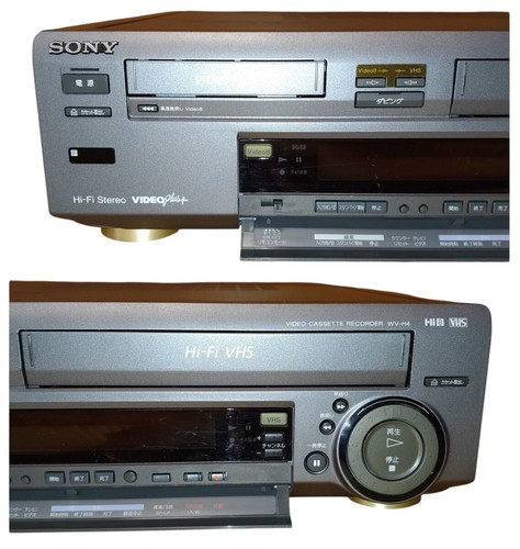 Sony vhs hi8 - wv-h4,