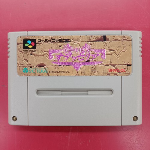 Bic tokai seiki - seiki, sfc