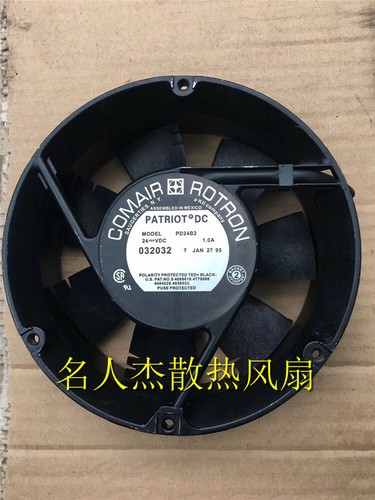 Ventilatore inverter pd24b2 - ventilatore,