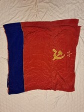 Bandiera Ucraina SSR Comunismo