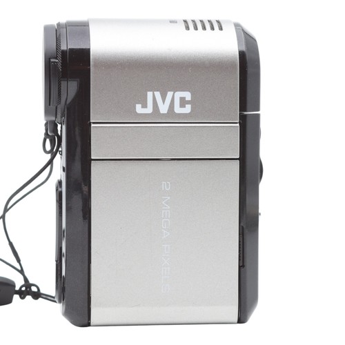 Jvc mc100e mc100 - gz-mc100e,
