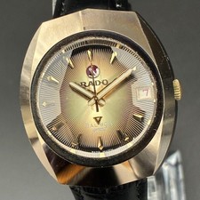 [Ecc+] Orologio Uomo